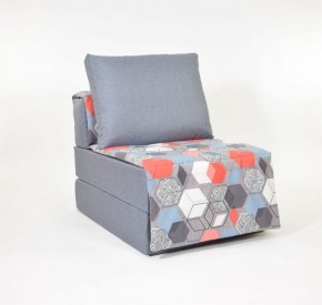 Кресло-кровать бескаркасное Харви (серый-геометрия слейт) в Надыме - nadym.mebel-74.com | фото