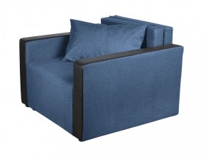 Кресло-кровать Милена с подлокотниками (синий) Велюр в Надыме - nadym.mebel-74.com | фото