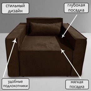 Кресло-кровать Принц КК1-ВК (велюр коричневый) в Надыме - nadym.mebel-74.com | фото
