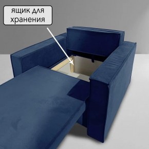 Кресло-кровать Принц КК1-ВСи (велюр синий) в Надыме - nadym.mebel-74.com | фото
