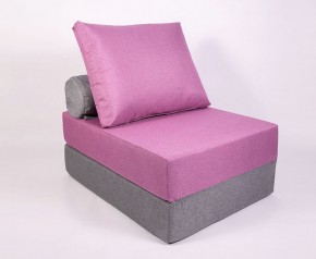 Кресло-кровать-пуф бескаркасное Прайм (сиреневый-серый) в Надыме - nadym.mebel-74.com | фото