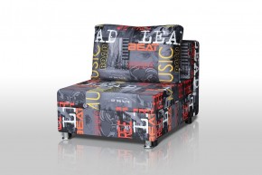 Кресло-кровать Реал 80 без подлокотников (Принт "MUSIC") в Надыме - nadym.mebel-74.com | фото
