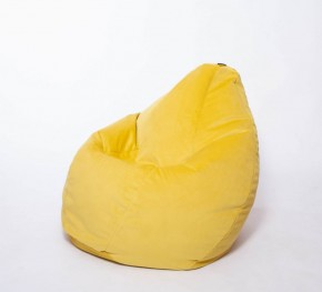 Кресло-мешок Груша Малое (700*900) Велюр "Однотон" в Надыме - nadym.mebel-74.com | фото