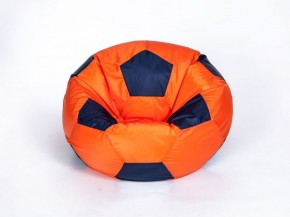 Кресло-мешок Мяч Большой в Надыме - nadym.mebel-74.com | фото