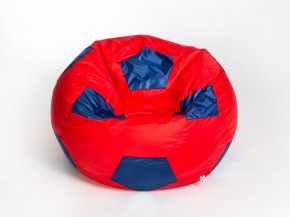 Кресло-мешок Мяч Малый в Надыме - nadym.mebel-74.com | фото