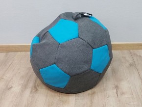 Кресло-мешок Мяч S (Savana Grey-Neo Azure) в Надыме - nadym.mebel-74.com | фото