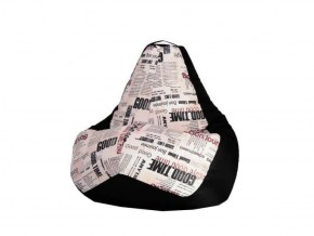 Кресло-мешок XL Газета-Black в Надыме - nadym.mebel-74.com | фото