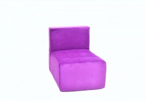 Кресло-модуль бескаркасное Тетрис 30 (Фиолетовый) в Надыме - nadym.mebel-74.com | фото