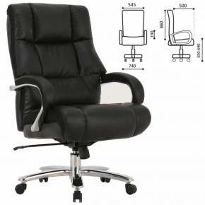 Кресло офисное BRABIX PREMIUM "Bomer HD-007" (рециклированная кожа, хром, черное) 531939 в Надыме - nadym.mebel-74.com | фото