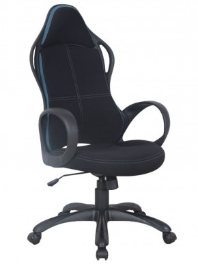 Кресло офисное BRABIX PREMIUM "Force EX-516" (ткань черная/вставки синие) 531572 в Надыме - nadym.mebel-74.com | фото