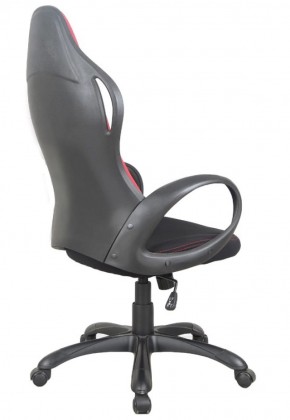 Кресло офисное BRABIX PREMIUM "Force EX-516" (ткань черное/вставки красные) 531571 в Надыме - nadym.mebel-74.com | фото
