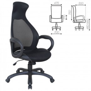 Кресло офисное BRABIX PREMIUM "Genesis EX-517" (черный) 531574 в Надыме - nadym.mebel-74.com | фото