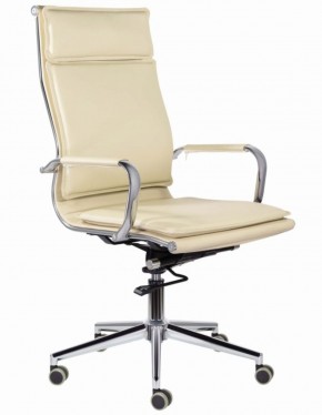 Кресло офисное BRABIX PREMIUM "Kayman EX-532", 532544 в Надыме - nadym.mebel-74.com | фото