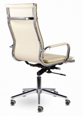 Кресло офисное BRABIX PREMIUM "Kayman EX-532", 532544 в Надыме - nadym.mebel-74.com | фото