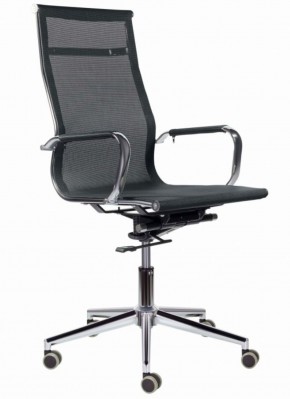 Кресло офисное BRABIX PREMIUM "Net EX-533", 532546 в Надыме - nadym.mebel-74.com | фото