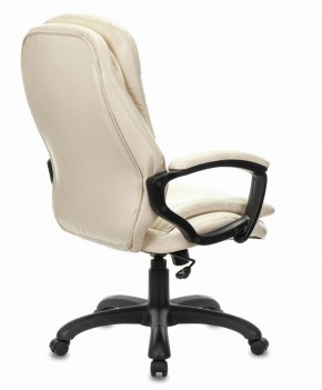 Кресло офисное BRABIX PREMIUM "Omega EX-589", экокожа, бежевое, 532095 в Надыме - nadym.mebel-74.com | фото