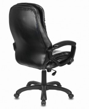 Кресло офисное BRABIX PREMIUM "Omega EX-589" (экокожа, черное) 532094 в Надыме - nadym.mebel-74.com | фото