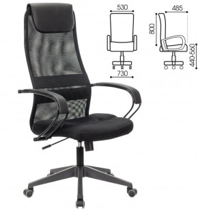 Кресло офисное BRABIX PREMIUM "Stalker EX-608 PL" (ткань-сетка/кожзам, черное) 532090 в Надыме - nadym.mebel-74.com | фото