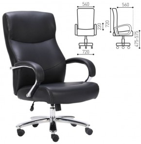 Кресло офисное BRABIX PREMIUM "Total HD-006" (черное) 531933 в Надыме - nadym.mebel-74.com | фото