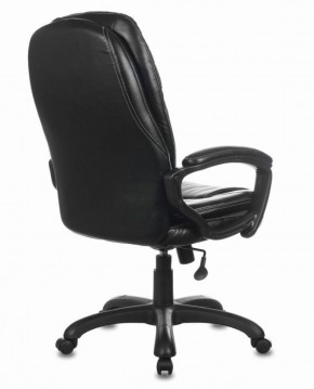 Кресло офисное BRABIX PREMIUM "Trend EX-568" (экокожа, черное) 532100 в Надыме - nadym.mebel-74.com | фото