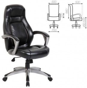 Кресло офисное BRABIX PREMIUM "Turbo EX-569" (черное) 531014 в Надыме - nadym.mebel-74.com | фото