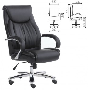 Кресло офисное BRABIX "Advance EX-575" (хром/экокожа/черное) 531825 в Надыме - nadym.mebel-74.com | фото