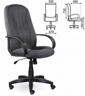 Кресло офисное BRABIX "Classic EX-685" (ткань С, серое) 532023 в Надыме - nadym.mebel-74.com | фото