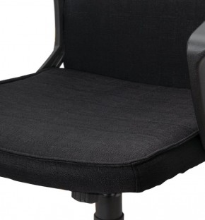 Кресло офисное BRABIX "Delta EX-520" (черное) 531578 в Надыме - nadym.mebel-74.com | фото