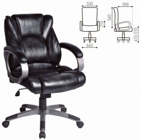 Кресло офисное BRABIX "Eldorado EX-504", экокожа, черное, 530874 в Надыме - nadym.mebel-74.com | фото