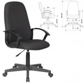 Кресло офисное BRABIX "Element EX-289" (черное) 532092 в Надыме - nadym.mebel-74.com | фото