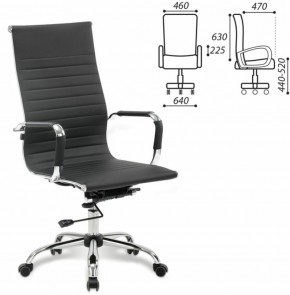 Кресло офисное BRABIX "Energy EX-509" (экокожа, хром, черное) 530862 в Надыме - nadym.mebel-74.com | фото