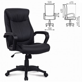 Кресло офисное BRABIX "Enter EX-511" (экокожа/черная) 530859 в Надыме - nadym.mebel-74.com | фото