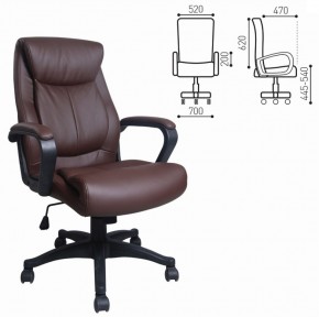 Кресло офисное BRABIX "Enter EX-511" (экокожа/коричневая) 531163 в Надыме - nadym.mebel-74.com | фото
