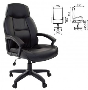 Кресло офисное BRABIX "Formula EX-537" (черное) 531388 в Надыме - nadym.mebel-74.com | фото