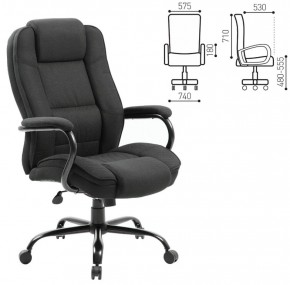 Кресло офисное BRABIX "Heavy Duty HD-002" (ткань/черное) 531830 в Надыме - nadym.mebel-74.com | фото