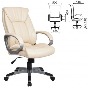Кресло офисное BRABIX "Maestro EX-506" (бежевое) 531168 в Надыме - nadym.mebel-74.com | фото