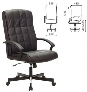 Кресло офисное BRABIX "Quadro EX-524" (черное) 532104 в Надыме - nadym.mebel-74.com | фото
