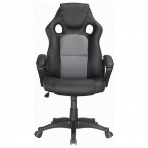 Кресло офисное BRABIX "Rider Plus EX-544" (черный/серый) 531582 в Надыме - nadym.mebel-74.com | фото
