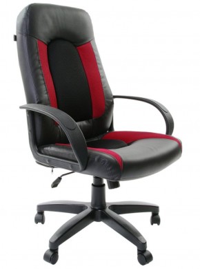 Кресло офисное BRABIX "Strike EX-525", 531379 в Надыме - nadym.mebel-74.com | фото
