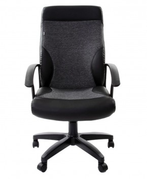 Кресло офисное BRABIX "Trust EX-535" (экокожа/черная/ткань серая) 531383 в Надыме - nadym.mebel-74.com | фото