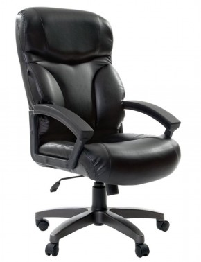 Кресло офисное BRABIX "Vector EX-559", 531385 в Надыме - nadym.mebel-74.com | фото