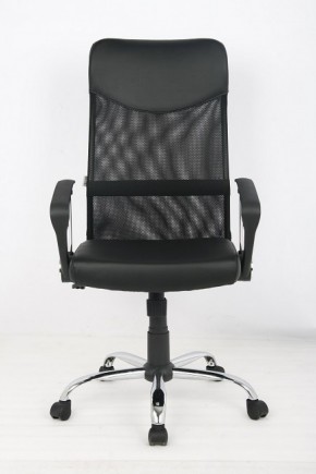 Кресло офисное Libao LB-С11 в Надыме - nadym.mebel-74.com | фото