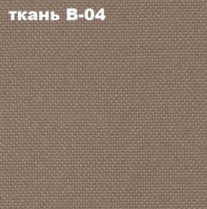 Кресло Престиж Самба СРТ (ткань В-04/светло-коричневый) в Надыме - nadym.mebel-74.com | фото