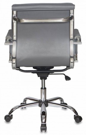 Кресло руководителя Бюрократ CH-993-LOW/GREY серый в Надыме - nadym.mebel-74.com | фото