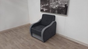 Кресло Вега в Надыме - nadym.mebel-74.com | фото