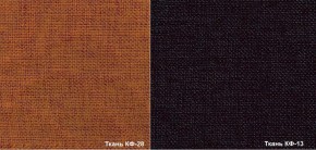 Кресло Вейтон HOME КФ-13/КФ-28 (бордовый/оранжевый) К-Стандарт в Надыме - nadym.mebel-74.com | фото