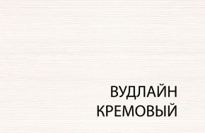 Кровать 120, TIFFANY, цвет вудлайн кремовый в Надыме - nadym.mebel-74.com | фото