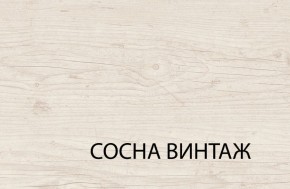 Кровать 140  c подъемником, MAGELLAN, цвет Сосна винтаж в Надыме - nadym.mebel-74.com | фото