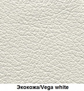 Кровать Элен 1200 + основание (Vega white) белый в Надыме - nadym.mebel-74.com | фото