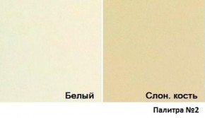 Кровать Магнат с мягкими спинками (1400*1900) в Надыме - nadym.mebel-74.com | фото